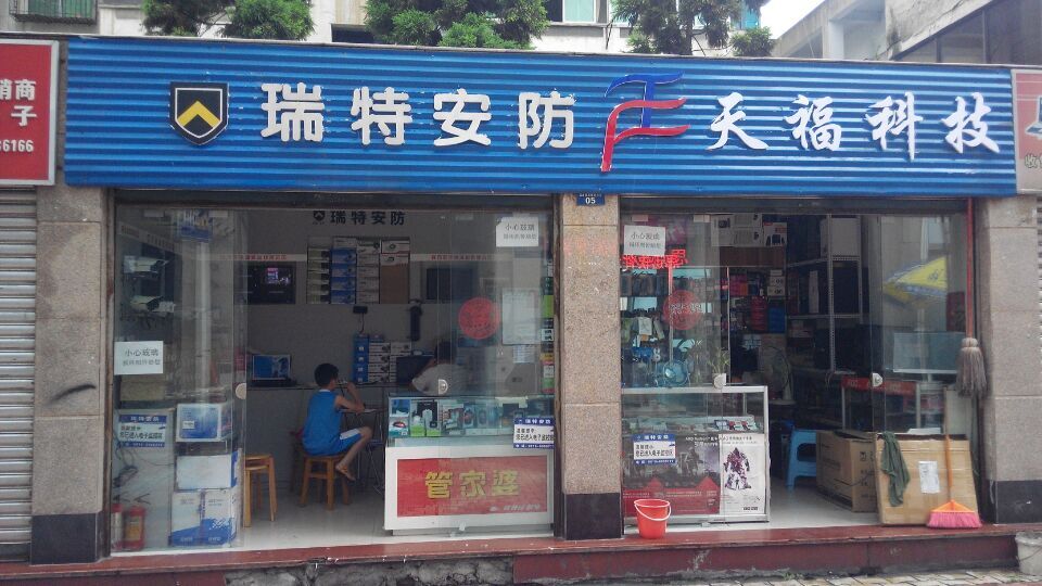 &#121;&#104;&#56;&#54;&#38134;&#27827;